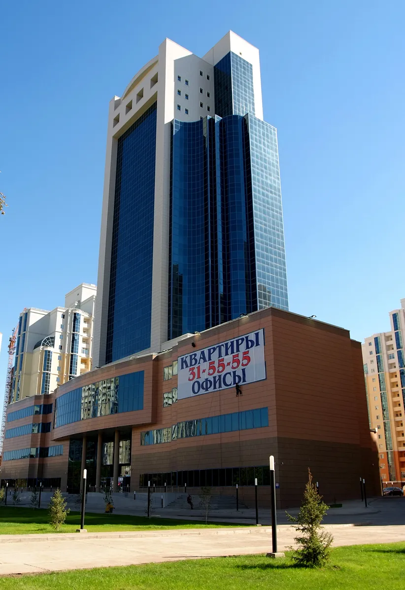 KONTINENT KONUT ve İŞ MERKEZİ